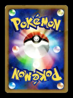 [HP] Starly Japanese Meiji Chocolate Promotion 013/DP-P Pokemon - Image 2