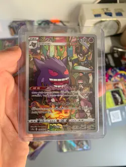 Pokemon Japanese Dark Phantasma Gengar #74 & More - Image 1