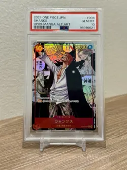 MANGA ALT ART SHANKS One Piece 2024 OP09 Emperors/New World Japanese #004 PSA 10 - Image 1