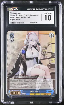 CGC 10 Washington S102-120s Azur Lane Weiss Schwarz Japanese - Image 1