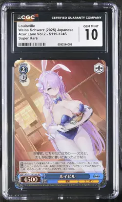 CGC 10 Louisville S119-124s Azur Lane Vol.2 Weiss Schwarz Japanese - Image 1