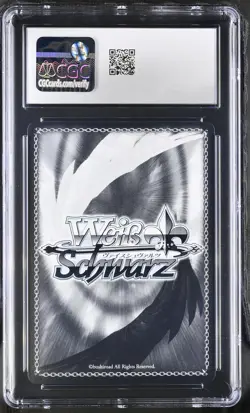 CGC 10 Louisville S119-124s Azur Lane Vol.2 Weiss Schwarz Japanese - Image 2