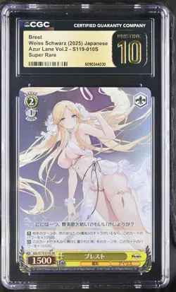 CGC 10 Pristine Brest S119-010s Azur Lane Vol.2 Weiss Schwarz Japanese - Image 1