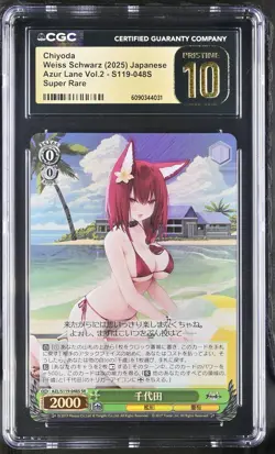 CGC 10 Pristine Chiyoda S119-048s Azur Lane Vol.2 Weiss Schwarz Japanese - Image 1