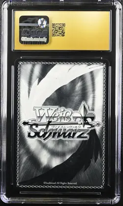 CGC 10 Pristine Unzen S119-044 Azur Lane Vol.2 Weiss Schwarz Japanese - Image 2