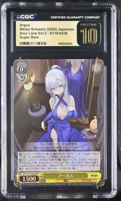 CGC 10 Pristine Argus S119-022s Azur Lane Vol.2 Weiss Schwarz Japanese - Image 1