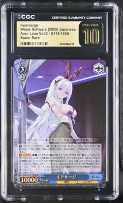 CGC 10 Pristine Kearsarge S119-105s Azur Lane Vol.2 Weiss Schwarz Japanese - Image 1