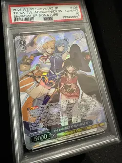 Weiss Schwarz Sneaker Bunko Vol. 2 Japanese Konosuba Sks/W123-105SP SP PSA 10 - Image 4