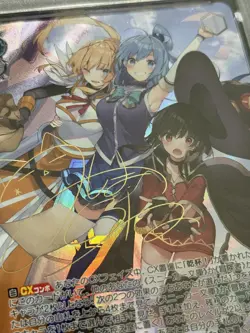 Weiss Schwarz Sneaker Bunko Vol. 2 Japanese Konosuba Sks/W123-105SP SP PSA 10 - Image 5