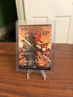 Secret Lair x TMNT - The Last Ronin Non-Foil Set - No Bonus Card - Image 2