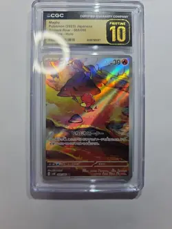 Pokemon TCG Magby Art Rare Ancient Roar Card 068/066 Japanese 🔥 Mint 🔥 - Image 1