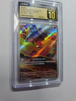 Pokemon TCG Magby Art Rare Ancient Roar Card 068/066 Japanese 🔥 Mint 🔥 - Image 2