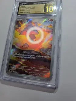 Pokemon TCG Magby Art Rare Ancient Roar Card 068/066 Japanese 🔥 Mint 🔥 - Image 4