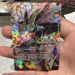 Dragon Ball Super Card Game Cell SR SB01-012 Foil Championship Stamped Promo - Image 1