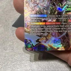 Dragon Ball Super Card Game Cell SR SB01-012 Foil Championship Stamped Promo - Image 3