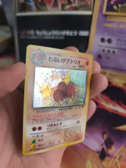 Pokemon Karte Card DARK Dugtrio Digdri Team Rocket Gang Holo Wotc japanese NM- - Image 2