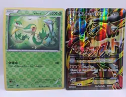 Pokemon TCG JUMBO Holo Cards M Lucario EX & Lenticular -----'s Snivy - Image 1