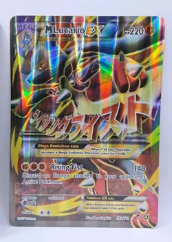 Pokemon TCG JUMBO Holo Cards M Lucario EX & Lenticular -----'s Snivy - Image 2