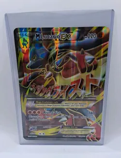 Pokemon TCG JUMBO Holo Cards M Lucario EX & Lenticular -----'s Snivy - Image 5
