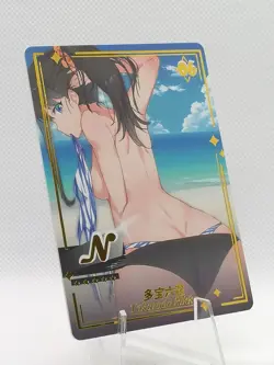 Rikka Takarada - SSSS.Gridman - Genki Parade - N 06 Sexy Waifu - ACG Card - Image 3