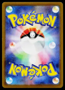 Lucario V 004/021 Double Rare Lucario VSTAR Starter Set Pokemon Japanese NM - Image 2