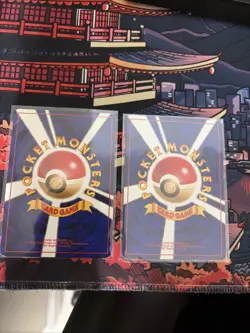 Pokemon Sabrina's Psychic Control, Sabrina- Challenge From The Darkness Japanese - Image 2