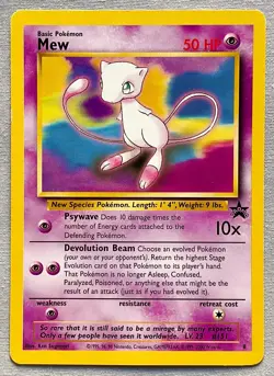 Pokemon Mew #8 Non-Holo - 2000 Wizards Black Star Promo - Lightly Played (LP) - Image 1
