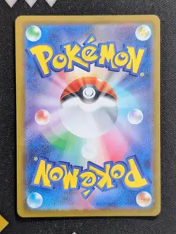 Charmander - 051/049 Venusaur, Charizard & Blastoise Special Deck Set Pokemon NM - Image 2