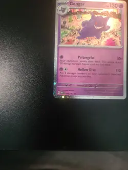 Gengar Cosmos Holo Sam's Club Exclusive Promo 151 Pokemon TCG 094/165 SV Rare - Image 2
