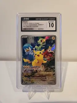 Pikachu CGC 10 - 2025 S. Chinese Gem Pack Vol.1 Promo- 004/SV-P - Image 1