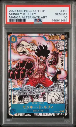 2025 ONE PIECE JPN OP11-A FIST OF DIVINE SPEED #118 MONKEY D. LUFFY PSA 10 - Image 1