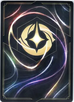 Disney Lorcana Moana - Curious Explorer Winterspell COLD FOIL Legendary #155/204 - Image 2