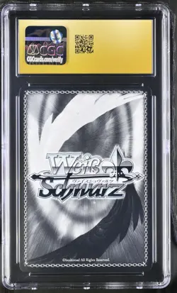 CGC 10 Pristine Louisville S119-124s Azur Lane Vol.2 Weiss Schwarz Japanese - Image 2