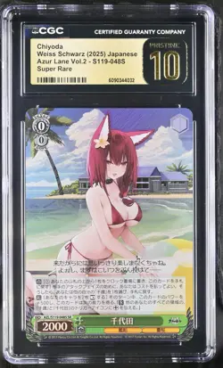CGC 10 Pristine Chiyoda S119-048s Azur Lane Vol.2 Weiss Schwarz Japanese - Image 1