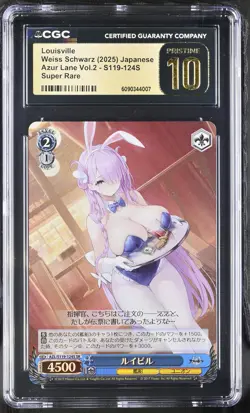 CGC 10 Pristine Louisville S119-124s Azur Lane Vol.2 Weiss Schwarz Japanese - Image 1