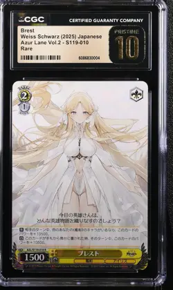 CGC 10 Pristine Brest S119-010 Azur Lane Vol.2 Weiss Schwarz Japanese - Image 1