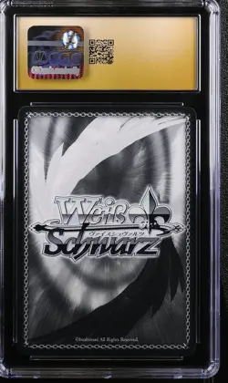 CGC 10 Pristine Brest S119-010 Azur Lane Vol.2 Weiss Schwarz Japanese - Image 2