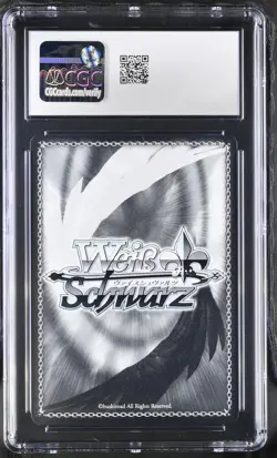 CGC 10 Tosa S119-042s Azur Lane Vol.2 Weiss Schwarz Japanese - Image 2