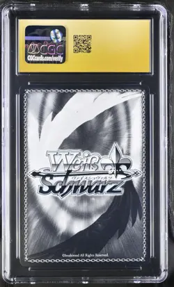 CGC 10 Pristine Musashi S119-045s Azur Lane Vol.2 Weiss Schwarz Japanese - Image 2