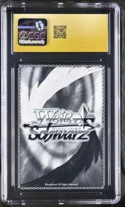 CGC 10 Pristine Light Cruiser Sirius S119-001s Azur Lane VWeiss Schwarz Japanese - Image 2