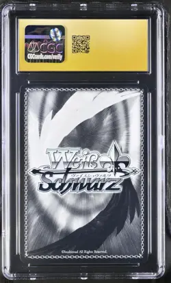 CGC 10 Pristine Chen Hai S119-005s Azur Lane Vol.2 Weiss Schwarz Japanese - Image 2
