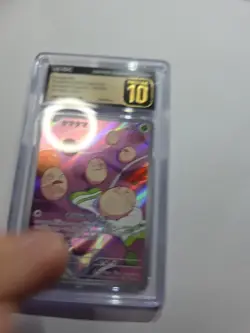 Pokemon TCG Exeggcute 065/064 AR SV7a Paradise Dragona Card - Image 5