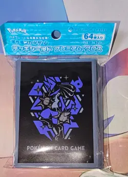 Pokemon center CoolxMetal Lucario Card Sleeves - Image 2