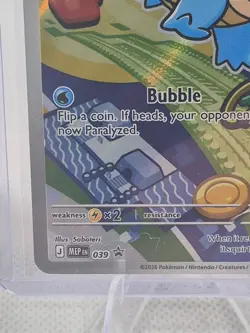 First Partner Illustration Squirtle Promo Full Art Holo 037 Pokemon TCG - Image 2