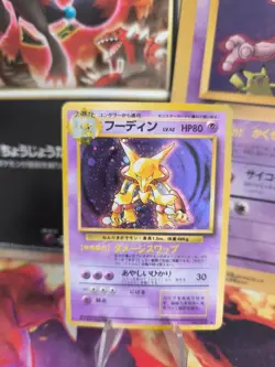 Pokemon Karte Card alakazam Simsala Expansion Base Set Holo Wotc japanese VG - Image 1
