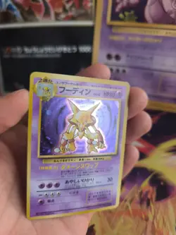 Pokemon Karte Card alakazam Simsala Expansion Base Set Holo Wotc japanese VG - Image 2