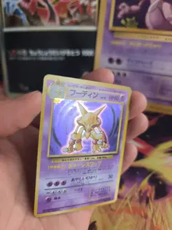 Pokemon Karte Card alakazam Simsala Expansion Base Set Holo Wotc japanese VG - Image 3