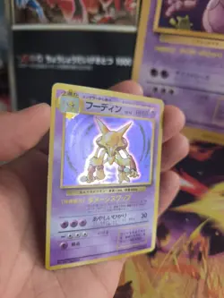 Pokemon Karte Card alakazam Simsala Expansion Base Set Holo Wotc japanese VG - Image 5