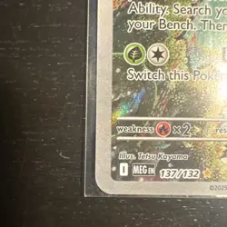 Pokemon Mega Evolution - NINJASK - ILLUSTRATION RARE - 137/132 - NM - Image 5