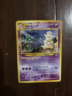 Slowking No.199 Holo Neo Genesis NM Japanese Pokemon Card WOTC - Image 1